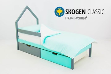 Детская кровать-домик мини Skogen графит-мятный в Липецке