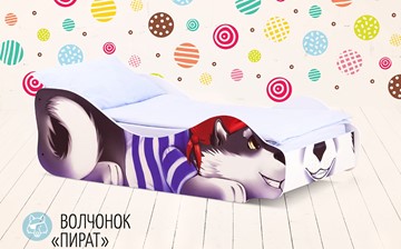 Детская кровать-зверенок Волчонок-Пират в Липецке