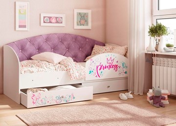 Кровать с ящиками Эльза с бортиком, Фиолетовый (щиты) в Липецке
