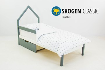 Кровать-домик детская мини Skogen графит-белый в Липецке