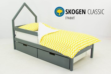 Детская кровать-домик мини Skogen графит в Липецке