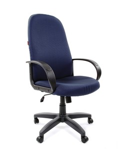 Кресло компьютерное CHAIRMAN 279 JP15-5, цвет темно-синий в Липецке