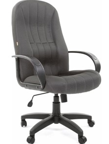 Кресло компьютерное CHAIRMAN 685, ткань TW 12, цвет серый в Липецке