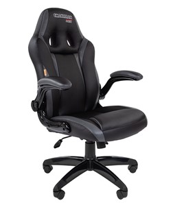 Компьютерное кресло CHAIRMAN GAME 15, цвет черный / серый в Липецке