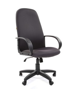 Офисное кресло CHAIRMAN 279 JP15-1 черно-серый в Липецке