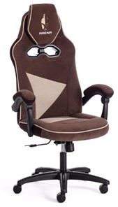Кресло ARENA флок , коричневый/бежевый, 6/7 арт.14130 в Липецке