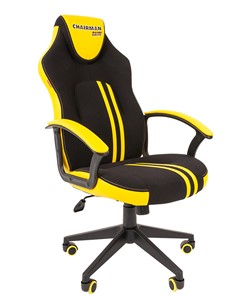 Кресло игровое CHAIRMAN GAME 26  Экокожа - Ткань стандарт. Черный/желтый в Липецке