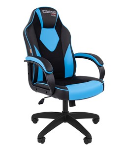 Офисное кресло CHAIRMAN GAME 17, цвет черный / голубой в Липецке