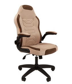 Офисное кресло CHAIRMAN Game 50 цвет TW бежевый/коричневый в Липецке