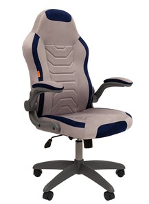 Компьютерное кресло CHAIRMAN Game 50 цвет TW серый/синий в Липецке