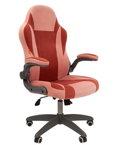 Кресло компьютерное CHAIRMAN Game 55 цвет TW розовый/бордо в Липецке