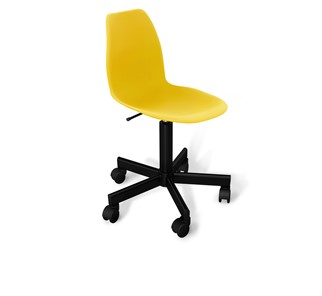 Кресло офисное SHT-ST29/SHT-S120M желтого цвета в Липецке