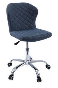 Офисное кресло KD-31, ткань Elain №14 синий в Липецке