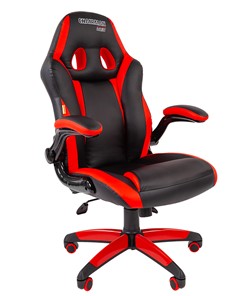 Кресло компьютерное CHAIRMAN GAME 15, цвет черный / красный в Липецке