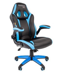 Офисное кресло CHAIRMAN GAME 15, цвет черный / голубой в Липецке