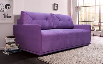 Прямой диван фиолетовый Лондон 2120х1120 в Липецке