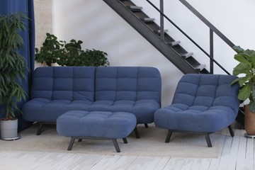 Комплект мебели Абри цвет синий диван+ кресло +пуф пора металл в Липецке