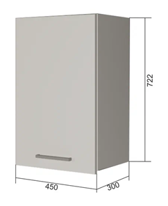 Навесной шкаф В7 45, Сатин/Антрацит в Липецке