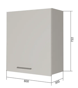 Сушильный шкаф на кухню ВС7 60, МДФ Графит/Антрацит в Липецке