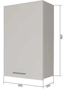 Сушильный шкаф на кухню ВС9 60, Бетон пайн/Белый в Липецке
