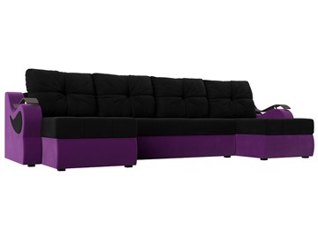 П-образный диван Меркурий П, Черный/фиолетовый (вельвет) в Липецке