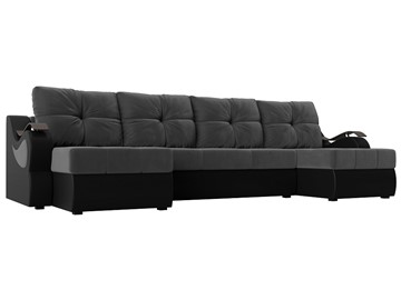 П-образный диван Меркурий П, Серый\Черный (Велюр\Экокожа) в Липецке