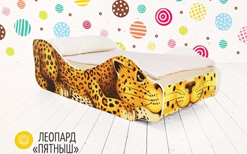 Кровать-зверенок Леопард-Пятныш в Липецке