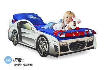 Детская кровать-машина Audi в Липецке - предосмотр 1