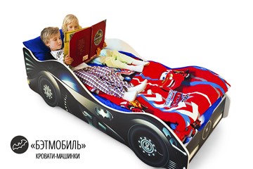 Кровать-машина Бэтмобиль в Липецке - предосмотр 4