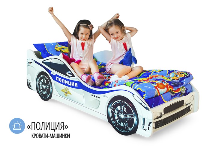 Кровать-машина в детскую Полиция в Липецке - изображение 4