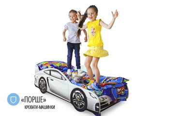 Детская кровать-машина Porsche в Липецке - предосмотр 4