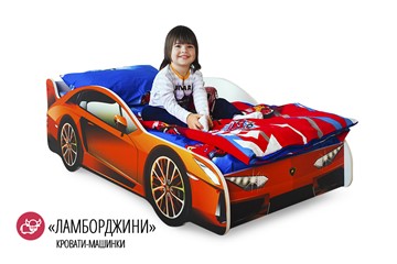 Детская кровать-машина Lamborghini в Липецке - предосмотр 1