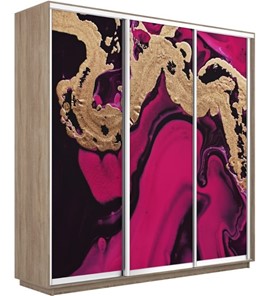 Шкаф трехдверный Экспресс 2100х450х2400, Абстракция розовая/дуб сонома в Липецке