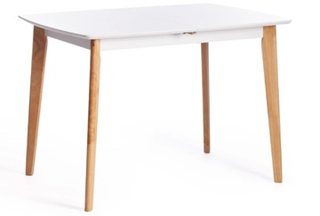 Кухонный раздвижной стол Claire, дерево гевея/МДФ, 110+30x75x75 Белый/натуральный арт.15111 в Липецке - предосмотр 3