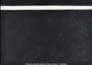 Кухонный раскладной стол Фабрицио-1 Glass, Круг 1000, фотопечать (Мрамор 11) в Липецке - предосмотр 21