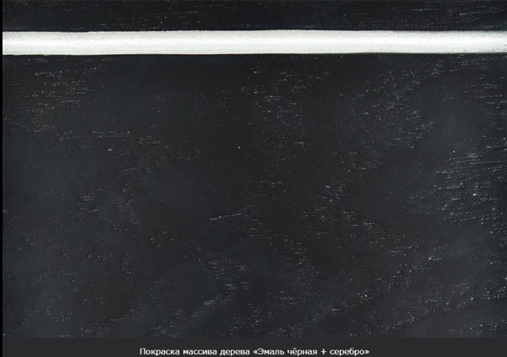 Кухонный раскладной стол Кабриоль 1200х800, (Тон 7 - Орех тёмный) Морилка/Эмаль в Липецке - изображение 20