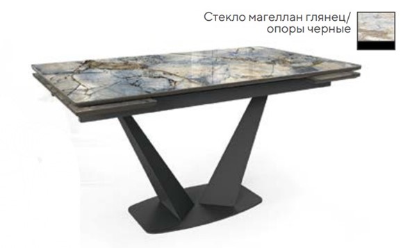 Раздвижной стол SFV 140, стекло магеллан глянец/ножки черные в Липецке - изображение