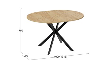 Обеденный раздвижной стол Мэдисон Тип 1 (Черный муар, Дуб Крафт золотой) в Липецке - предосмотр 4