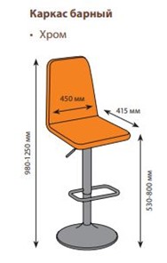 Обеденный стул В-630 каркас барный хром, велюр - мазерати олива в Липецке - предосмотр 1