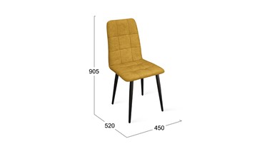 Обеденный стул Аспен К1С (Черный муар/Микровелюр Duna Curcuma) в Липецке - предосмотр 5