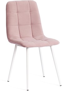 Обеденный стул CHILLY MAX 45х54х90 пыльно-розовый/белый арт.20028 в Липецке