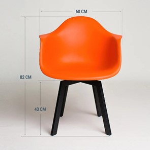 Обеденный стул DSL 330 Grand Black (Оранжевый) в Липецке - предосмотр 1