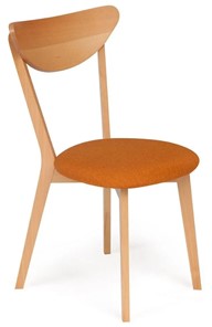 Обеденный стул MAXI (Макси), бук/ткань 86x48,5x54,5 Оранжевый/натуральный бук арт.19592 в Липецке