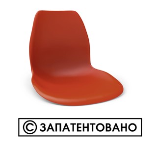 Обеденный стул SHT-ST29/S70 (желтый ral 1021/темный орех/черный) в Липецке - предосмотр 12