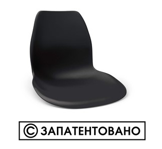 Обеденный стул SHT-ST29/S70 (желтый ral 1021/темный орех/черный) в Липецке - предосмотр 15