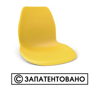 Обеденный стул SHT-ST29/S70 (желтый ral 1021/темный орех/черный) в Липецке - предосмотр 10