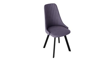 Обеденный стул Франк (паук) исп2 (Черный матовый/Микровелюр Фиолетовый) в Липецке