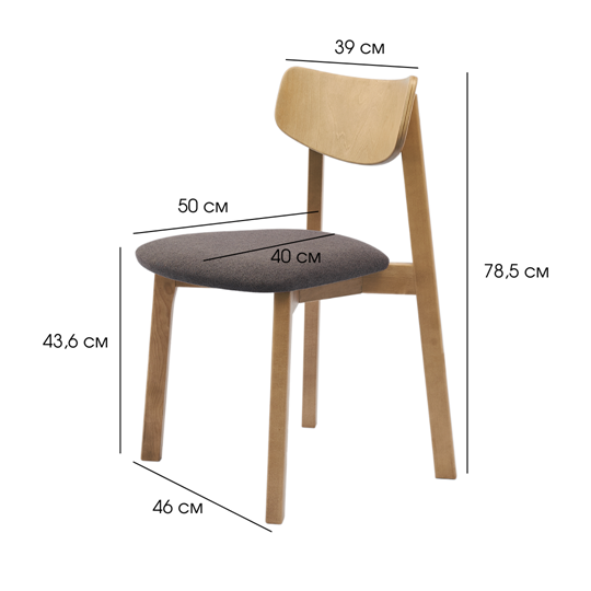 Кухонный стул Вега МС, Дуб/Грей в Липецке - изображение 10