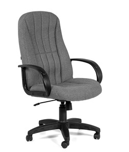 Кресло офисное CHAIRMAN 685, ткань ст. 20-23, цвет серый в Липецке