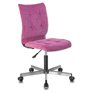 Офисное кресло Brabix Stream MG-314 (без подлокотников, пятилучие серебристое, ткань, малиновое) 532394 в Липецке